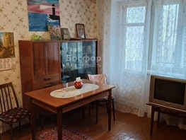Продается 2-комнатная квартира Новая ул, 44  м&sup2;, 3700000 рублей