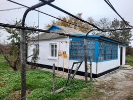 Продается Дом Садовая ул, 53  м&sup2;, участок 22 сот., 3400000 рублей