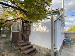 Продается Дом Молодежный пер, 74  м&sup2;, участок 14.9 сот., 6150000 рублей