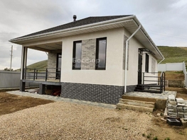 Продается Дом Лялелер ул, 91  м&sup2;, участок 5 сот., 12900000 рублей