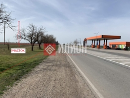 Продается Дачный участок 480  сот., 4300000 рублей