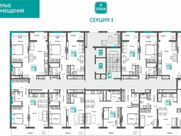 Продается 1-комнатная квартира ЖК Видный, 42.29  м&sup2;, 10995400 рублей