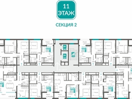 Продается 2-комнатная квартира ЖК Видный, 61.85  м&sup2;, 12987378 рублей