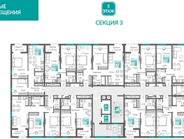 Продается 2-комнатная квартира ЖК Видный, 68.5  м&sup2;, 14686357 рублей