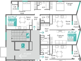 Продается 2-комнатная квартира ЖК Подсолнух, 62.87  м&sup2;, 10069574 рублей