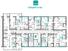 Продается 2-комнатная квартира ЖК Абрикос - 2, 67.57  м&sup2;, 10581192 рублей