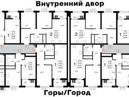 Продается 1-комнатная квартира ЖК Новый Судак, 1 этап, 35.14  м&sup2;, 7976780 рублей