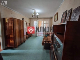 Продается 2-комнатная квартира Грибоедова ул, 46.6  м&sup2;, 9000000 рублей