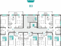 Продается 3-комнатная квартира ЖК Прополис, 71.65  м&sup2;, 9314500 рублей