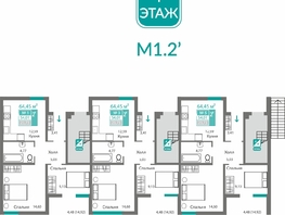 Продается 2-комнатная квартира ЖК Горизонты 2 , 54.01  м&sup2;, 8568086 рублей
