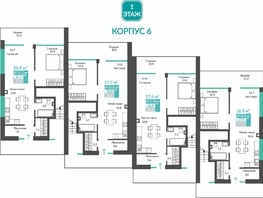 Продается Апартамент АК Удачное, 57.4  м&sup2;, 12592986 рублей
