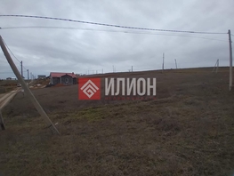 Продается Участок ИЖС Вишневая ул, 11  сот., 2200000 рублей