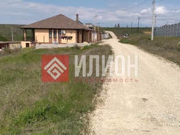 Продается Участок ИЖС Озерная ул, 15  сот., 2000000 рублей