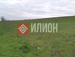 Продается Участок ИЖС Фермерская ул, 8.8  сот., 3900000 рублей