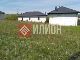 Продается Участок ИЖС Садовая ул, 10  сот., 2000000 рублей
