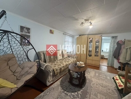 Продается Дом Розы Люксембург ул, 38.5  м&sup2;, участок 5.2 сот., 6500000 рублей