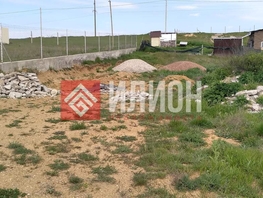 Продается Участок ИЖС Виноградная ул, 10.5  сот., 2200000 рублей