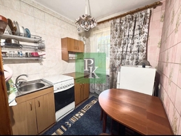 Продается 1-комнатная квартира Хрусталева ул, 31  м&sup2;, 6000000 рублей