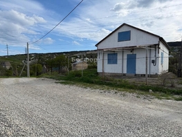 Продается Дом 87.5  м&sup2;, участок 7 сот., 5500000 рублей