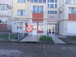 Продается Универ. помещ Тараса Шевченко ул, 45.5  м&sup2;, 12600000 рублей
