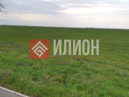 Продается Участок ИЖС 8  сот., 1900000 рублей