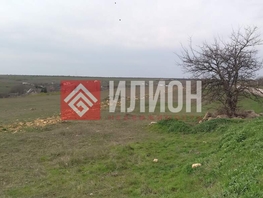 Продается Участок ИЖС 5  сот., 1450000 рублей