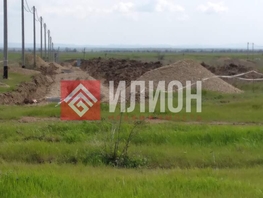 Продается Дачный участок 6  сот., 2500000 рублей
