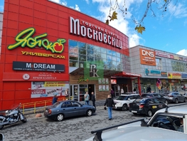 Продается Универ. помещ Генерала Острякова пр-кт, 28  м&sup2;, 4300000 рублей