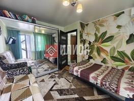 Продается 1-комнатная квартира Софьи Перовской ул, 28.2  м&sup2;, 6000000 рублей