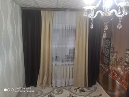 Продается Дом Артиллерийская ул, 38  м&sup2;, участок 1 сот., 5300000 рублей