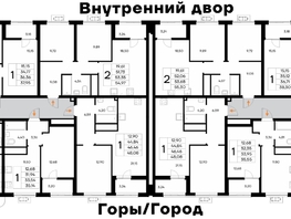 Продается 2-комнатная квартира ЖК Новый Судак, 1 этап, 51.41  м&sup2;, 10333410 рублей