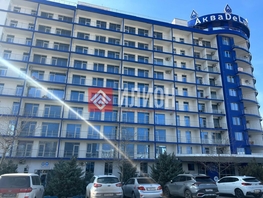 Продается Студия Парковая ул, 36.2  м&sup2;, 12500000 рублей