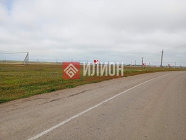 Продается Участок ИЖС Степная ул, 6  сот., 1000000 рублей