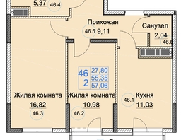 Продается 2-комнатная квартира ЖК Аква, 57.06  м&sup2;, 8559000 рублей