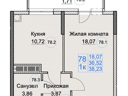 Продается 1-комнатная квартира ЖК Аква, 38.23  м&sup2;, 6116800 рублей