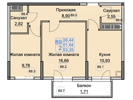 Продается 2-комнатная квартира ЖК Аква, 53.35  м&sup2;, 7949150 рублей