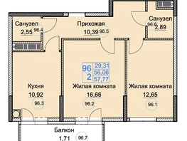 Продается 2-комнатная квартира ЖК Аква, 57.78  м&sup2;, 8955900 рублей