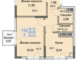 Продается 2-комнатная квартира ЖК Аква, 52.23  м&sup2;, 7782270 рублей