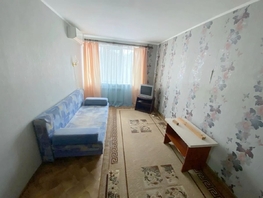 Продается 1-комнатная квартира Фрунзе ул, 31.2  м&sup2;, 5500000 рублей
