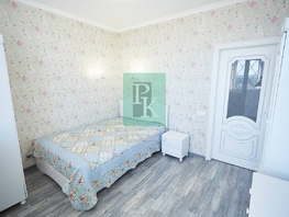 Продается 2-комнатная квартира Богданова ул, 48  м&sup2;, 10300000 рублей