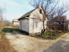Продается Дом Малиновая ул (садовые участки Очистные), 28.3  м&sup2;, участок 4 сот., 2950000 рублей