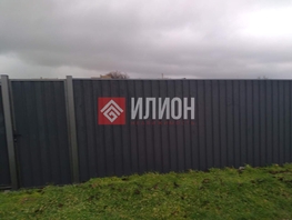 Продается Участок ИЖС Ленина ул, 12  сот., 9500000 рублей