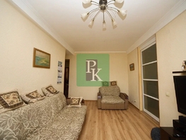 Продается 3-комнатная квартира Ефремова ул, 54.7  м&sup2;, 10000000 рублей