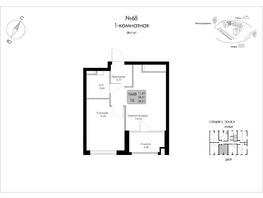 Продается 1-комнатная квартира ЖК Долина Роз, 38.91  м&sup2;, 11465391 рублей