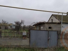 Продается Дом Рабочая ул, 54.8  м&sup2;, участок 10 сот., 4990000 рублей