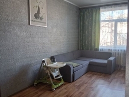 Продается 2-комнатная квартира Интернациональная ул, 48.4  м&sup2;, 8500000 рублей