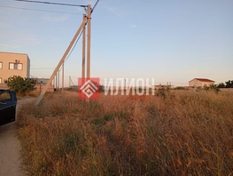 Продается Дачный участок Самшитовая ул, 11  сот., 7300000 рублей