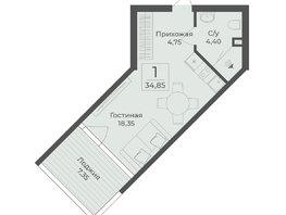 Продается Апартамент АК Тамерун, корп 2, 34.85  м&sup2;, 11865728 рублей