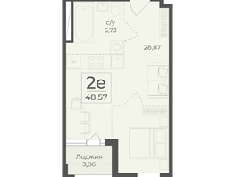 Продается 2-комнатная квартира ЖК Ботаника, сек 1-2, 48.57  м&sup2;, 17808190 рублей