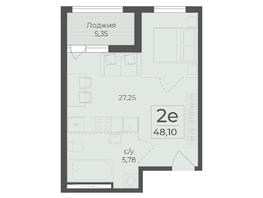 Продается 2-комнатная квартира ЖК Ботаника, сек 1-2, 48.1  м&sup2;, 17029805 рублей